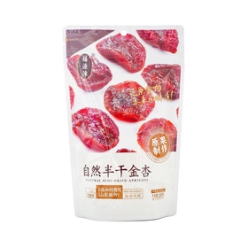 SYZ Goldene Aprikose 110g